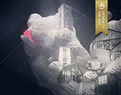 Крипторынок: отскок медвежьего рынка