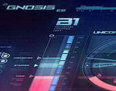 Новая выставка откроется в Псковском музее