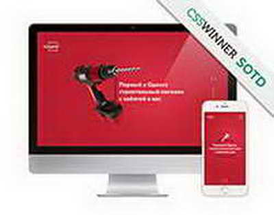 Motorola объявила о намерении за 3 года стать одним из крупных производителей смартфонов