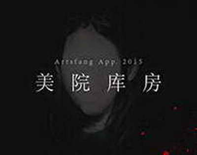 МЧС РФ доставит в Белгородскую область 176 передвижных электростанций