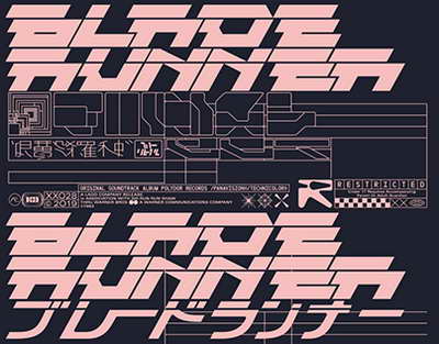 Пелагея проиграла суд по алиментам