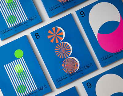 Зафиксирована новая хакерская рассылка группировки BO Team на российские компании